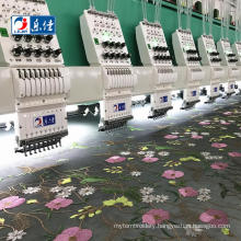 Lejia not Tang&SWM cnc high quality embroidery machine